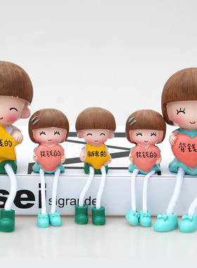 树脂祝福中国风客厅五口之家可爱