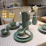 Ikea, термос, удерживающий тепло чайник для домашнего использования