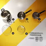 Ikea Homevic Poicking 5 -Piece Seep Souper Plickers из нержавеющей стали с крышкой для горшки, кухня для приготовления пищи для приготовления пищи для приготовления пищи для приготовления