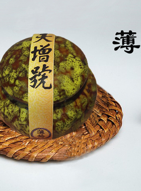 提神醒脑通窍清鼻鼻烟