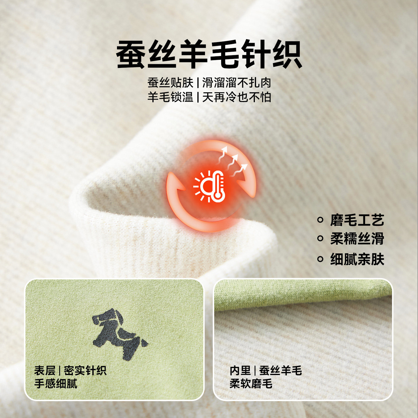 多多家男童内衣套装秋冬2025冬装新款儿童中大童秋衣秋裤保暖睡衣,淘宝优惠券,粉丝福利购,淘宝优惠卷