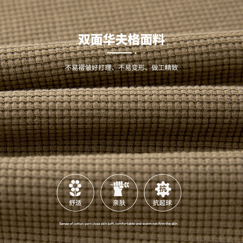 多多家男童马甲春秋季刺绣针织儿童马夹华夫格针织秋装无袖上衣,淘宝优惠券,粉丝福利购,淘宝优惠卷