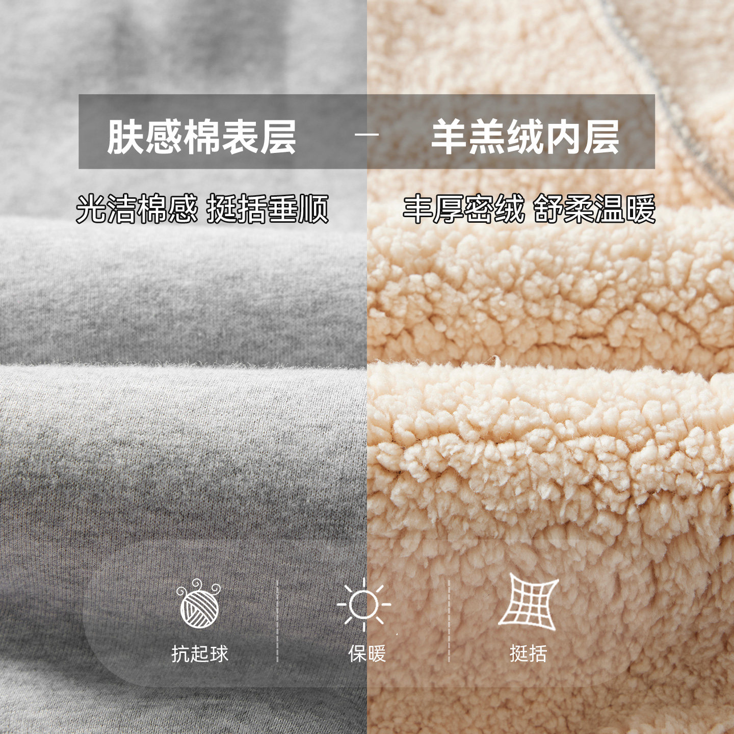 多多家男童运动裤卫裤加绒2025新款秋冬儿童毛巾绣保暖中大童裤子,淘宝优惠券,粉丝福利购,淘宝优惠卷