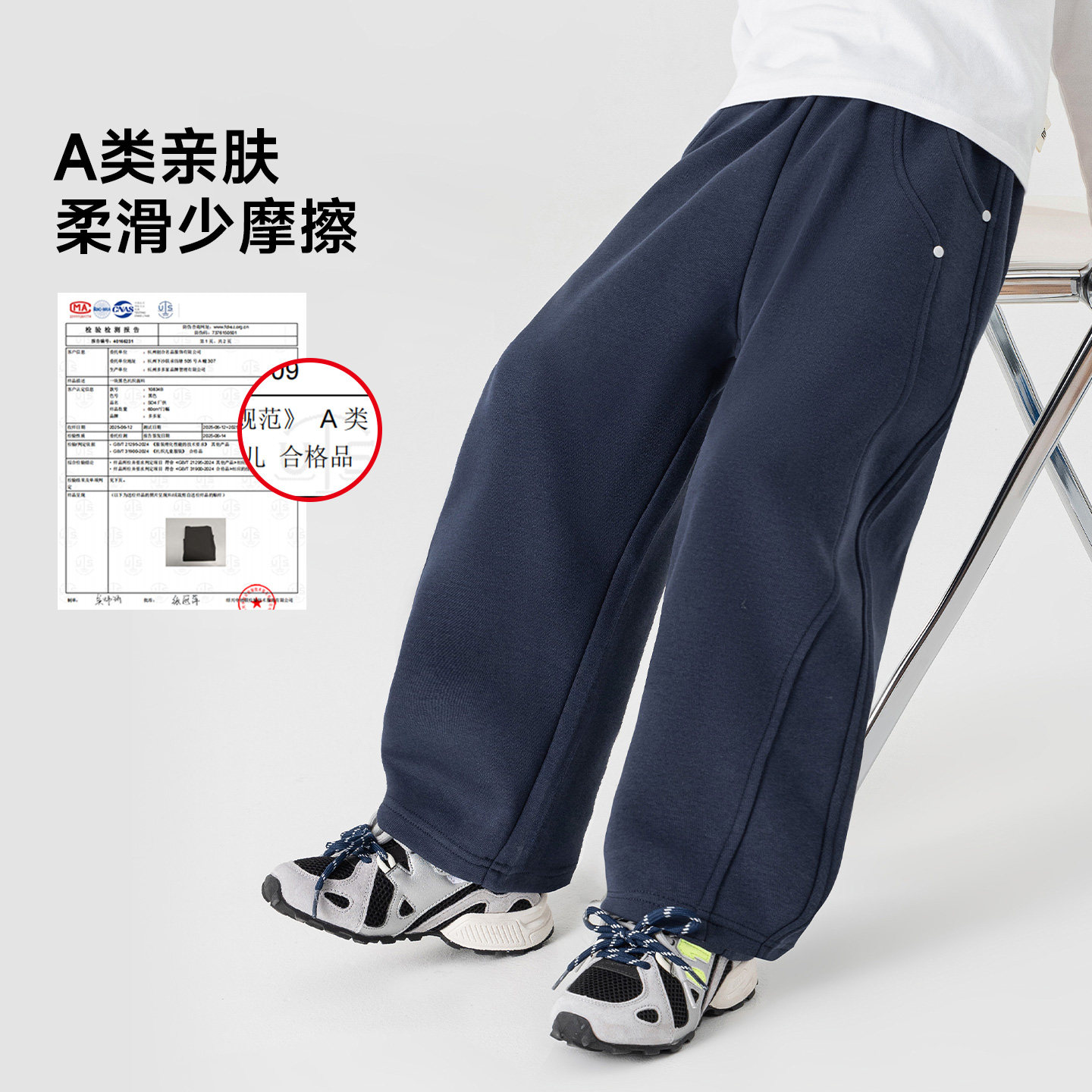 多多家男童弯刀裤儿童裤子2026春秋季新款中大童春装洋气卫裤百搭,淘宝优惠券,粉丝福利购,淘宝优惠卷