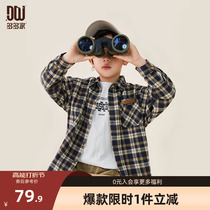 Multiple boys grid Long sleeves shirt Spring and autumn style 2023 Autumn clothes new children CUHK Pure Cotton Lining Clothes