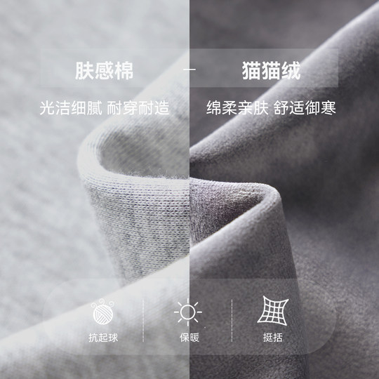 Duojia boys' sweatshirts and children's autumn and winter tops