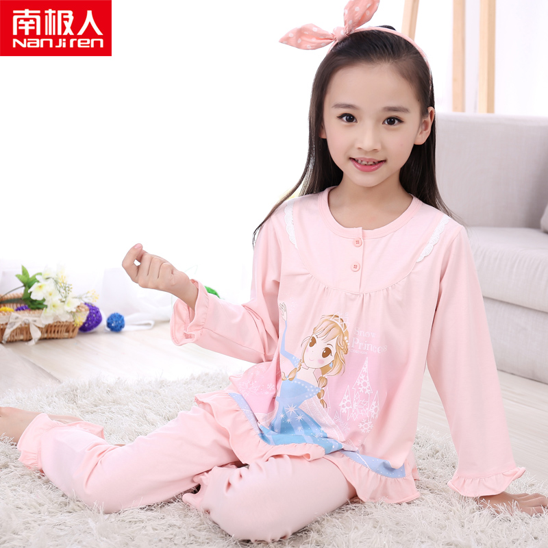 南极人儿童睡衣女童装纯棉春夏薄长袖卡通女孩