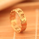 Fortune ring titanium six-character mantra for couples