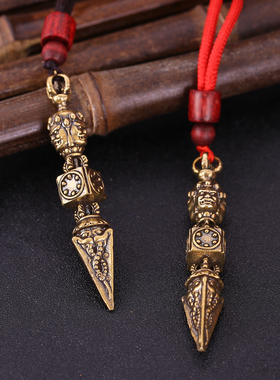 黄铜降魔杵吊坠三股普巴金刚撅