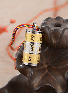 挂件项链钛钢吊坠可打开