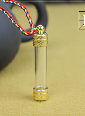 藏传嘎乌金色楞严咒甘露