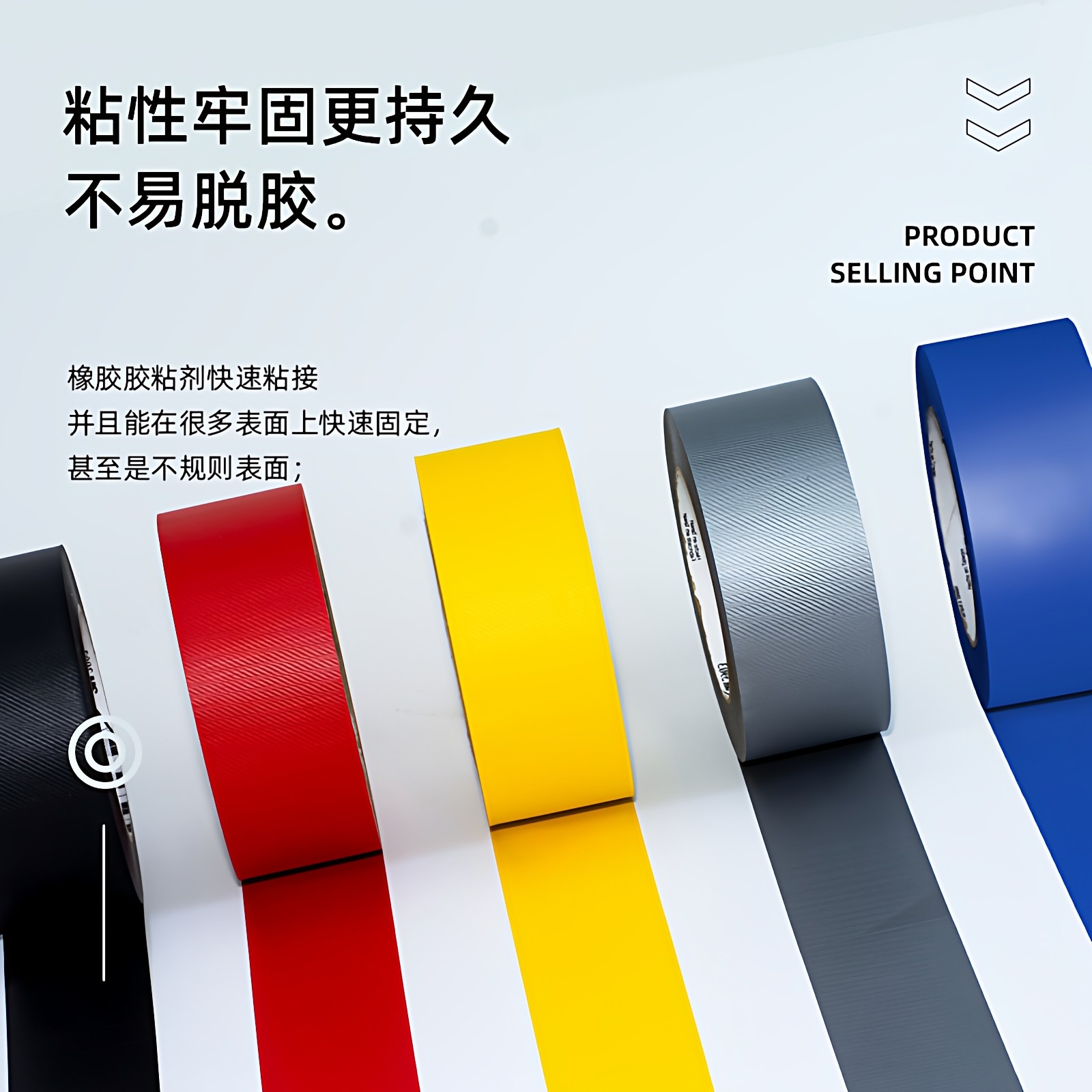 3M3903布基胶带强力高粘性防水耐磨管道密封篷布修补无残胶耐高温,淘宝优惠券,粉丝福利购,淘宝优惠卷