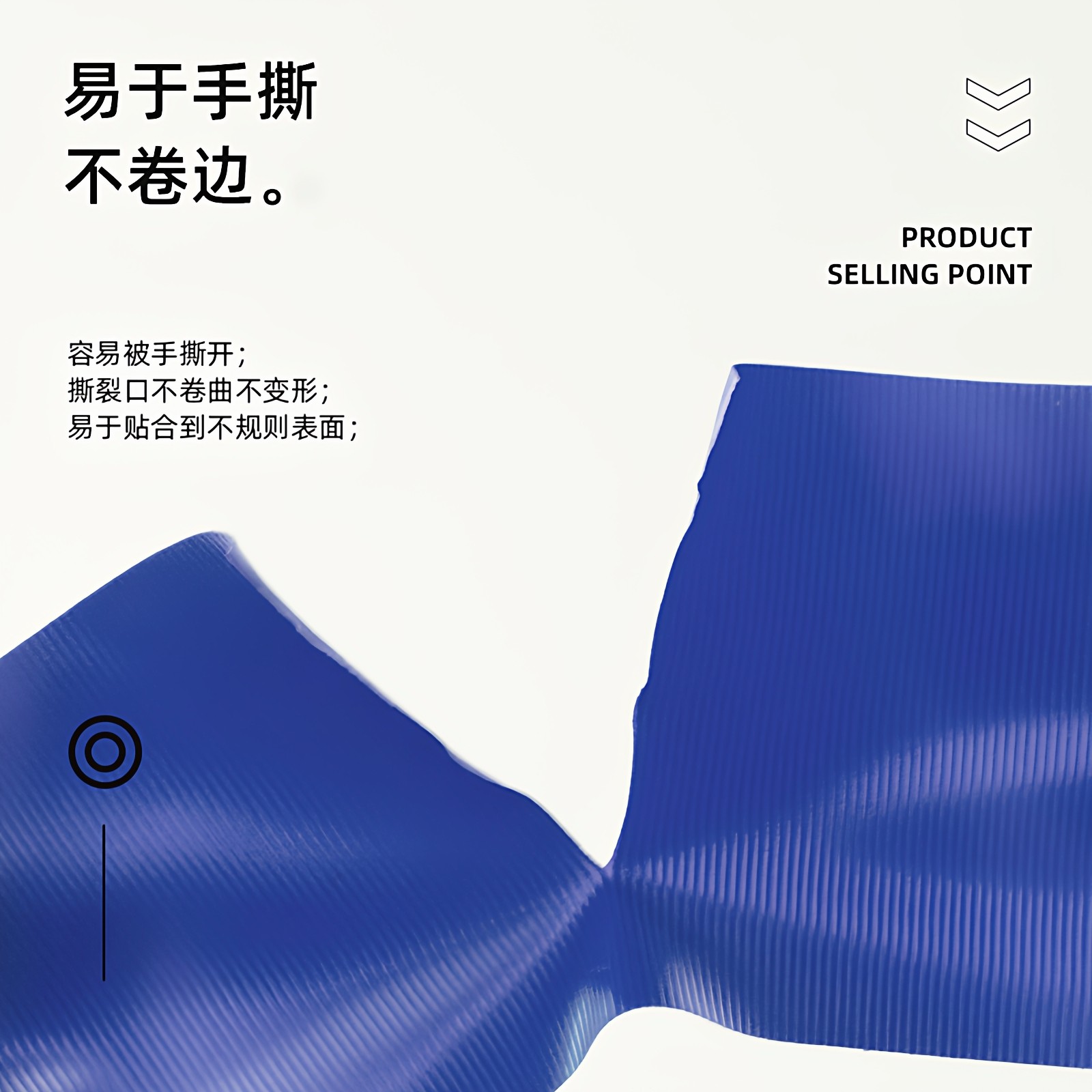 3M3903布基胶带强力高粘性防水耐磨管道密封篷布修补无残胶耐高温,淘宝优惠券,粉丝福利购,淘宝优惠卷