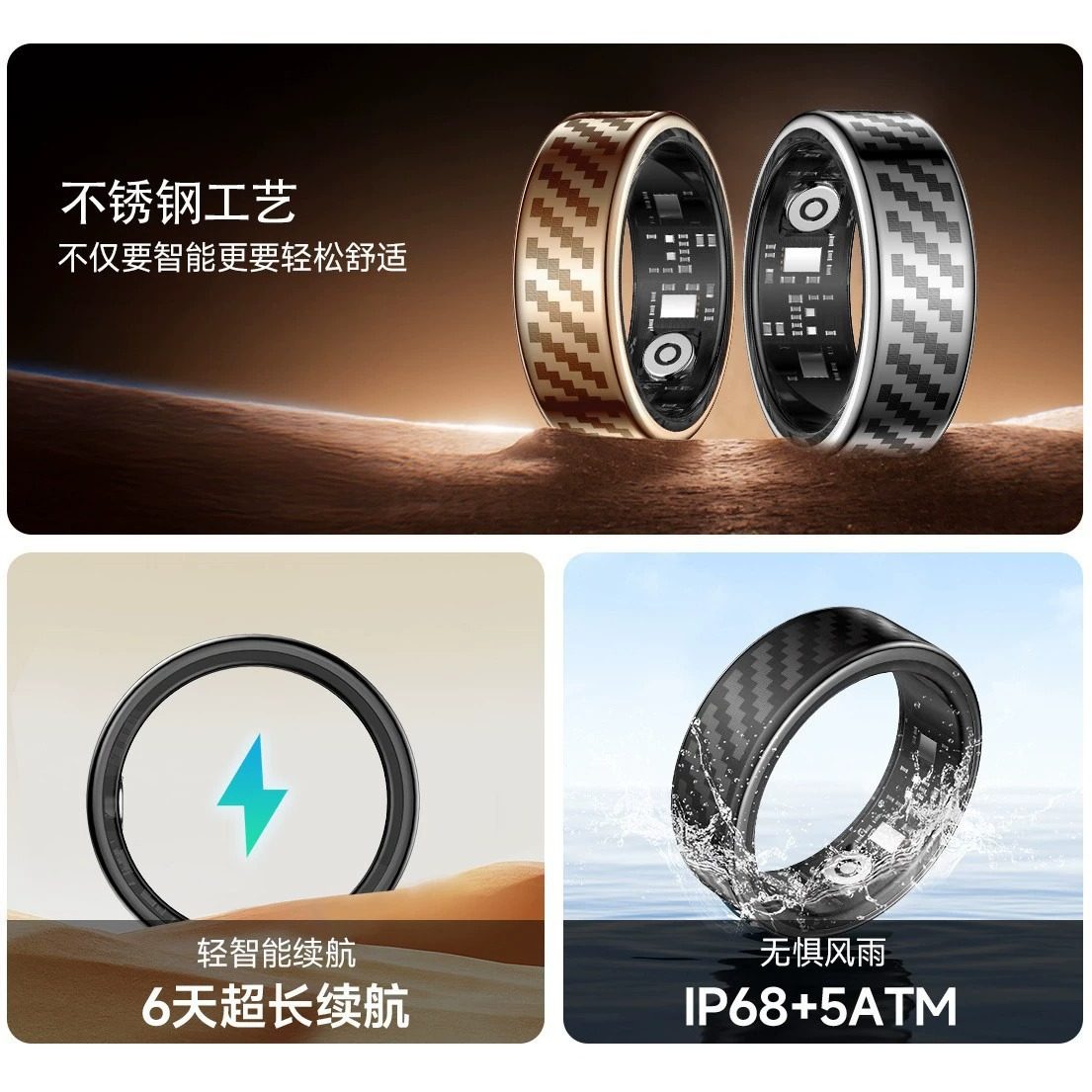 Smart Ring Call Alert Blood Oxygen Monitoring Pedometer,淘宝优惠券,粉丝福利购,淘宝优惠卷