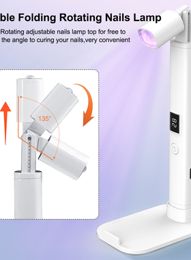 UV LED Nail Lamp Mini Nail Drying Lamp Professional UV Lamp