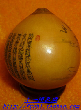 丰一阁鸡蛋微雕针画钟馗迎福文玩