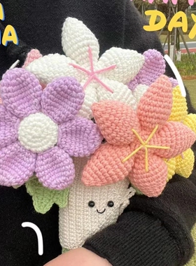 jellycat手捧花束同款毛线钩织