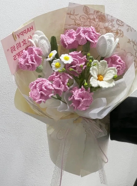 母亲节花束手工diy编织
