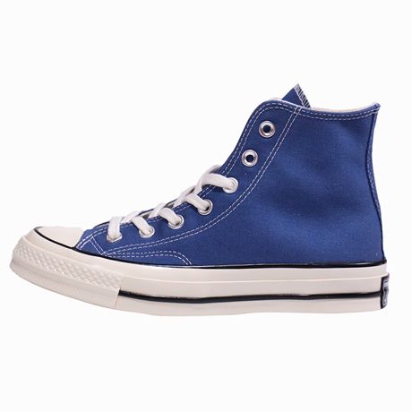 converse 162064c