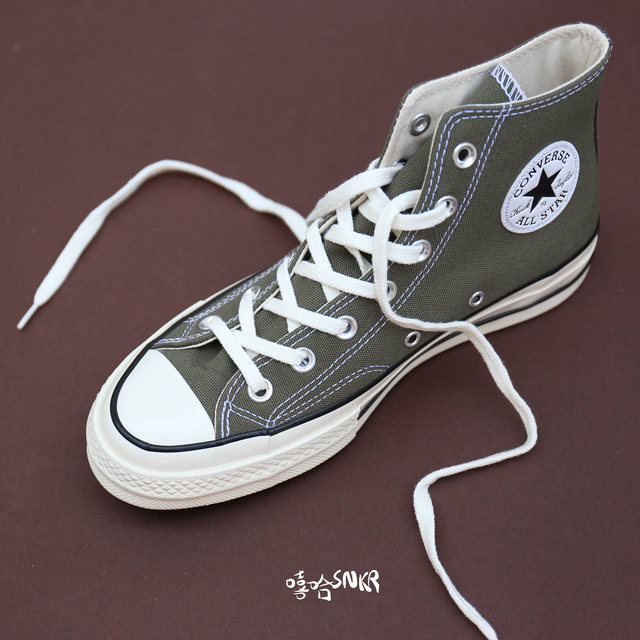 army green converse high tops