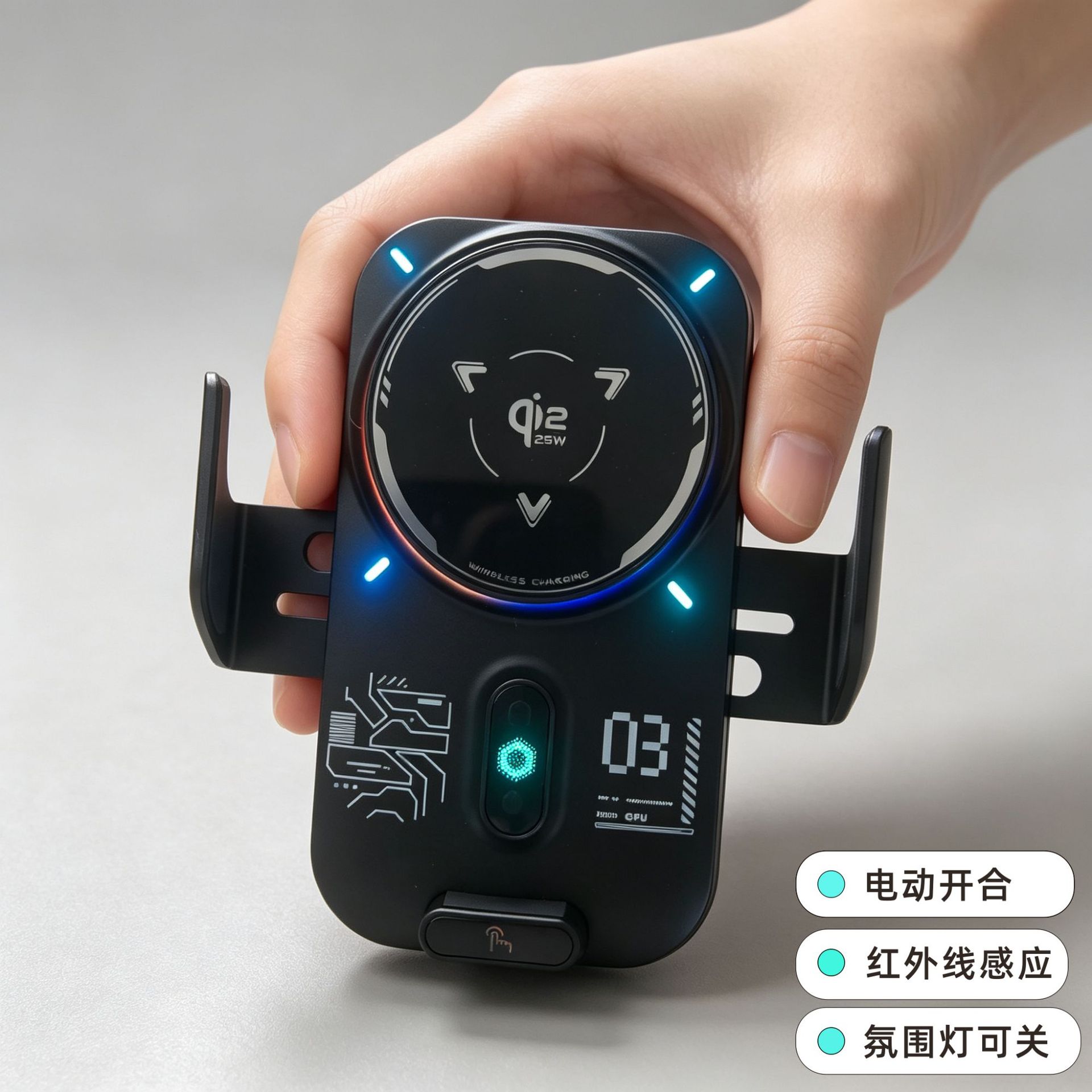 图3