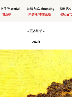 【特惠捡漏】格兰维尔•雷德蒙德复刻版画印象派风景装饰挂画画芯