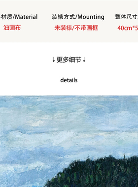 格兰维尔莫兰迪蓝色调湖面月光小众高级感艺术装饰挂画复刻版画