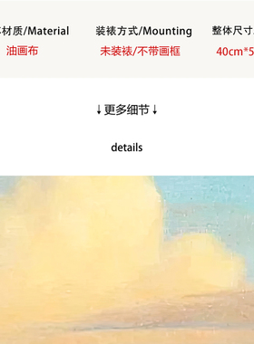 格兰维尔北欧清新风日出海浪海景治愈系现代简约装饰挂画复刻版画