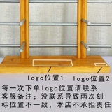 Высококлассный стенд, солнцезащитные очки из натурального дерева, трубка