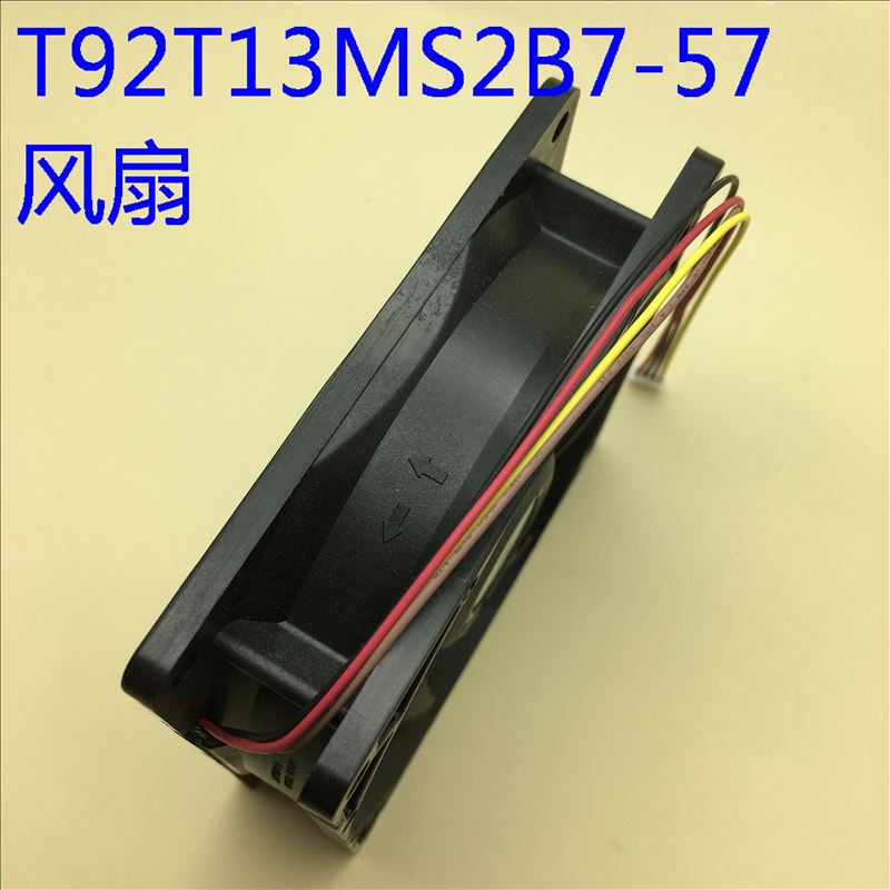 全新原装爱普生EB-CU610X CU610Xi投影机风扇T92T13MS2B7-57-图0