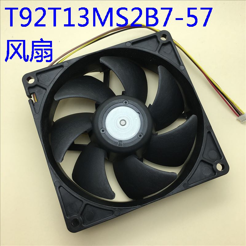 全新爱普生EH-TW6500C TW6510C TW6515C投影机风扇T92T13MS2B7-57 - 图1