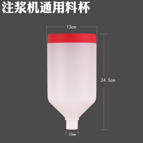 高压注浆机配件三通灌浆机料斗灌注机球阀门堵漏机过滤网针头扳手 - 图2