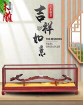 Red Wood Large Red Acid Branches Wood Carving Small Leaves Purple Sandalwood Ruyi Pendulum with solid wood Genguan Living room Decorative Cliff handmade Gift