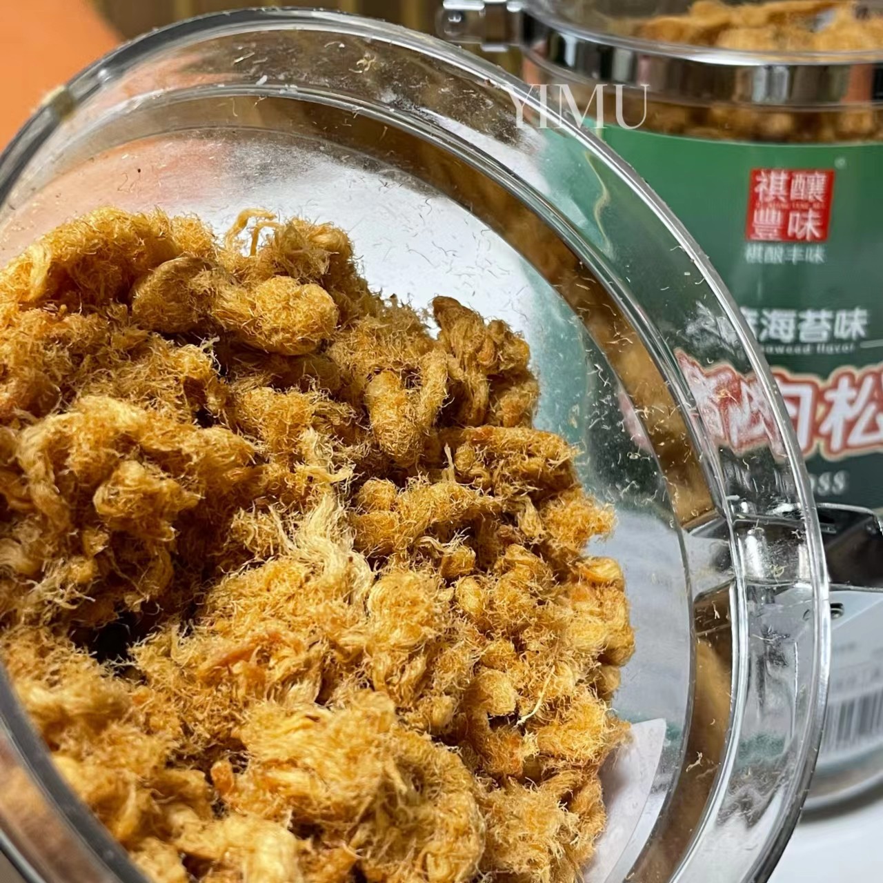 祺酿丰味芝麻海苔自然原味猪肉松油酥200g罐装拌饭烘焙台式风味,淘宝优惠券,粉丝福利购,淘宝优惠卷