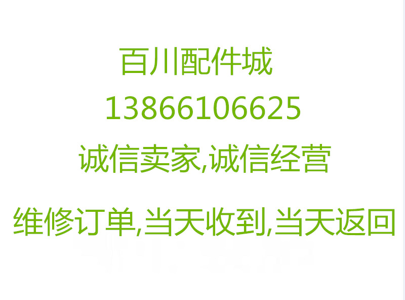 冠捷AOC AG322FCX1驱动板315LM00019主板715GA184-M0D-B00-005F - 图1