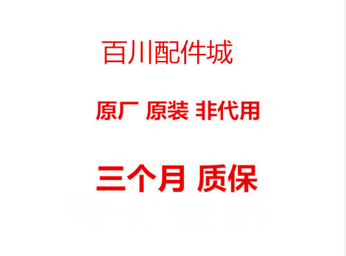 原装小米L55M5-5S L55M5-5A主板TPD.T962.PC797 CV962H-B50任意屏 - 图2