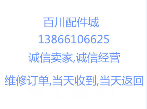 原装小米L55M5-5S L55M5-5A主板TPD.T962.PC797 CV962H-B50任意屏 - 图1