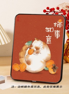 平安喜乐摆件家居饰品乔迁新居礼桌摆相框客厅卧室玄关电视柜