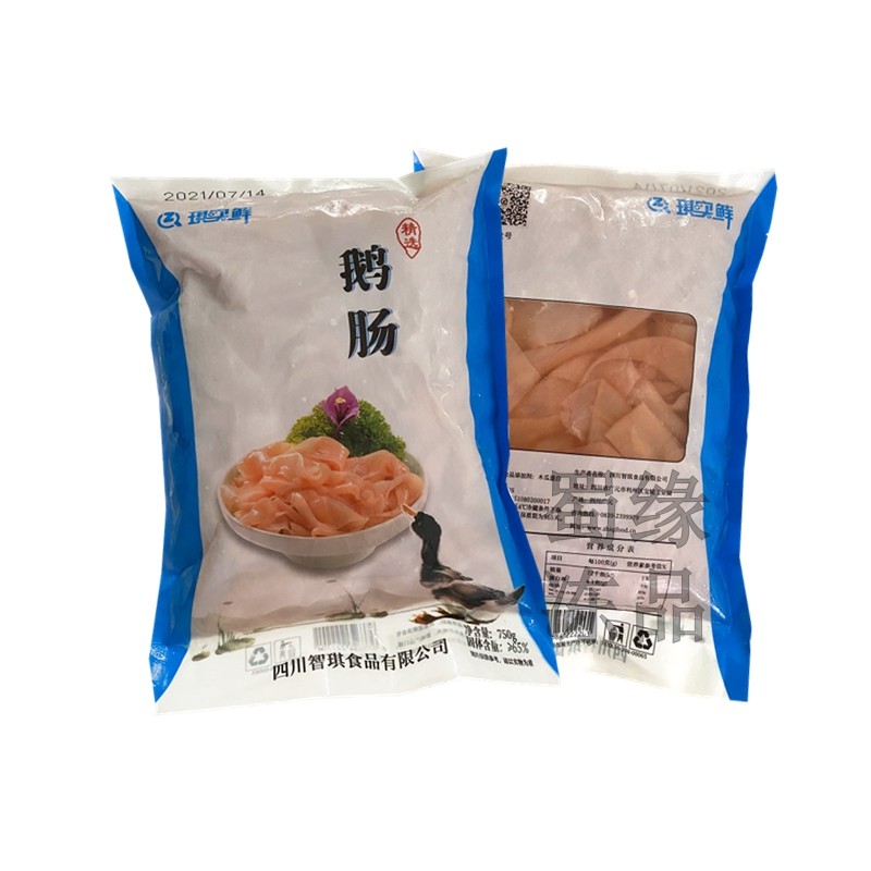 冰鲜鹅肠750g 原与润鹅肠 免处理鹅肠九尺鹅肠豆捞串串香火锅食材 - 图3