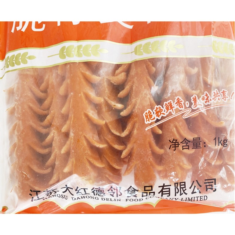 德邻脆骨麦穗肠15串开花肠脆骨肠热狗香肠烤肠油炸串小吃烧烤食材,淘宝优惠券,粉丝福利购,淘宝优惠卷