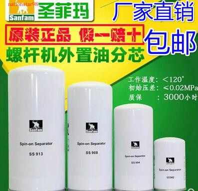 ss904-新人首单立减十元-2022年6月|淘宝海外