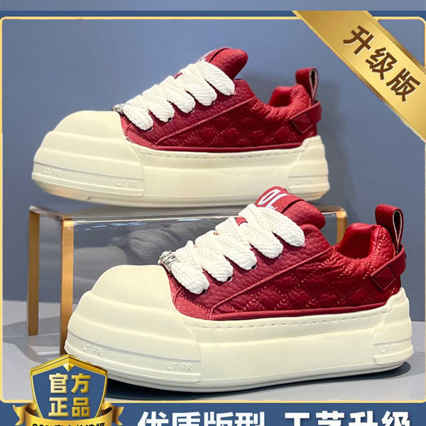 欧洲站男鞋2026春季新款小白鞋舒适面包鞋厚底增高板鞋时尚休闲鞋,淘宝优惠券,粉丝福利购,淘宝优惠卷