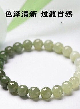 天然和田玉手串有鉴定书正品保真新疆和田玉玉石手串高货女款冰晴