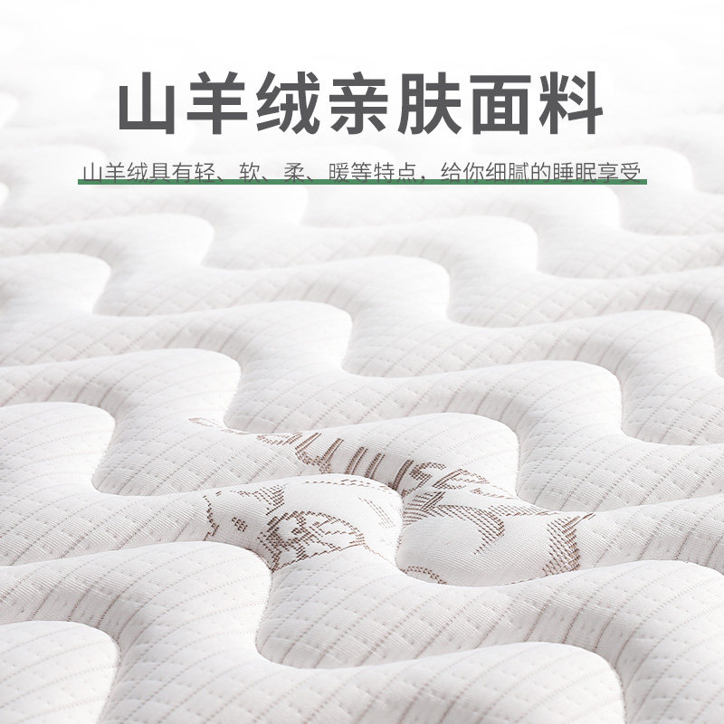 汉尼斯沙发床垫80*200折叠床垫福勒克百灵沙发床垫费斯多坐卧两用,淘宝优惠券,粉丝福利购,淘宝优惠卷