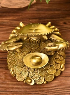 李居明黄铜螃蟹摆件九运吉祥物横行无忌天机蟹铜制金钱螃蟹装饰品