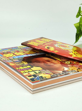 预2026新品马年原装李居明丙午年运吉祥程物品十二生肖运呈无删减