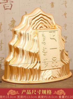 正品李居明吉祥物李居明四灵象摆件客厅卧室大象摆设