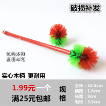 Lengthened Wood Handle Round Plastic Toilet Brush Toilet Brush Toilet Wash Brush Ball-type Soft Hair Cleaning Decontamination Brush