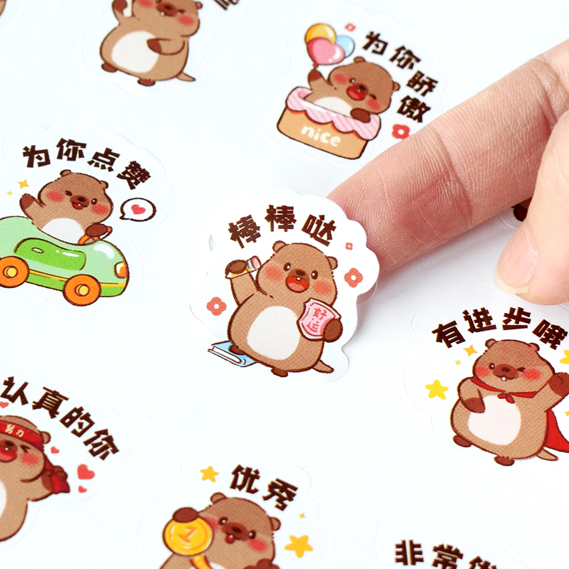 可爱卡通鼠乐乐作业评语贴纸趣味儿童学生鼓励教师专用批改小贴画 - 图2