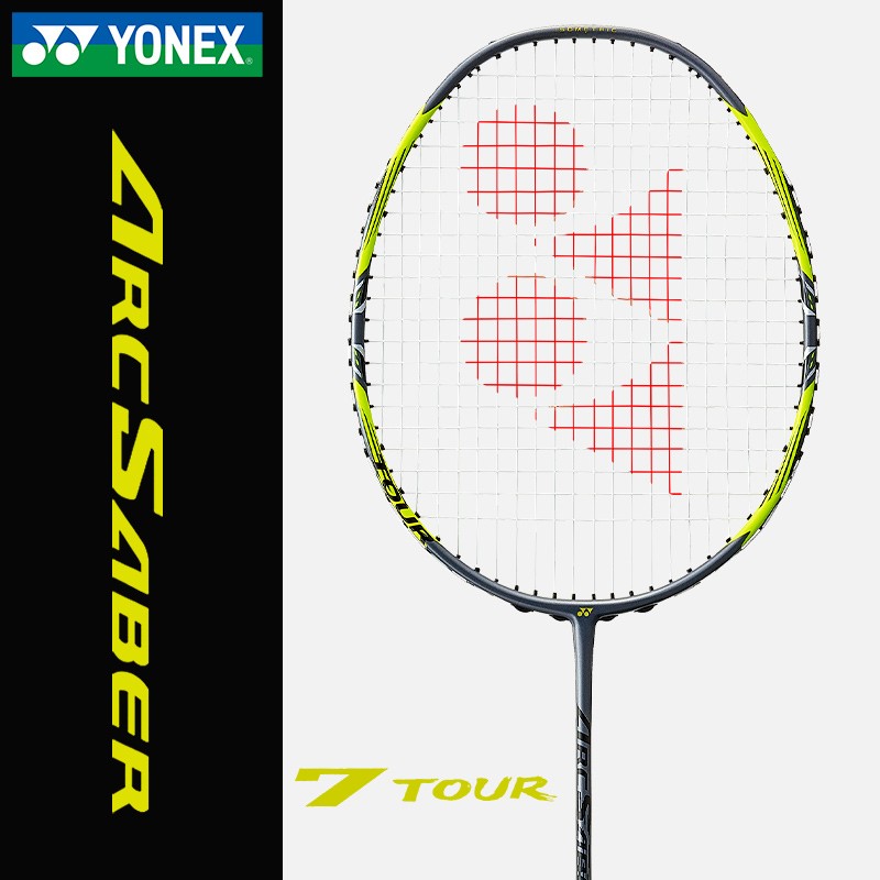 yonex尤尼克斯羽毛球拍弓箭11简版ARC11TOUR/7TOUR全碳素攻防兼备 - 图3